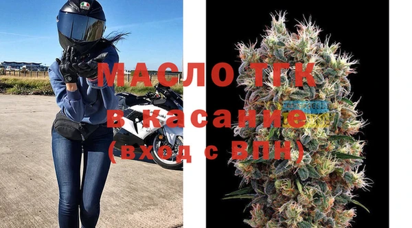 соль ск Кукмор
