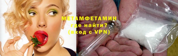 соль ск Кукмор