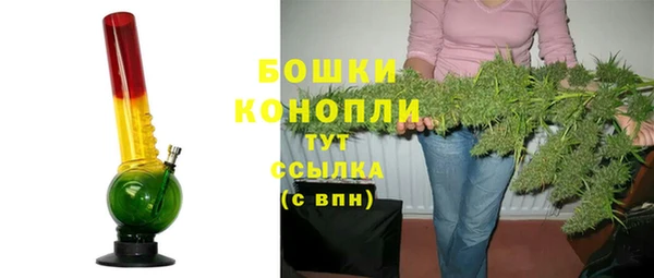кокаин Куйбышев