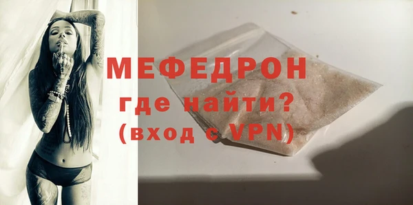 кокаин Куйбышев