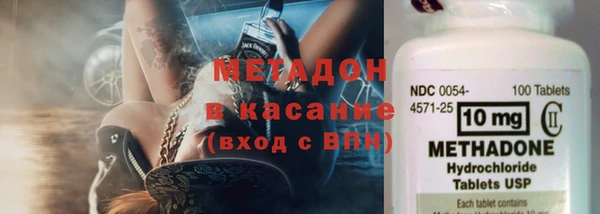 соль ск Кукмор