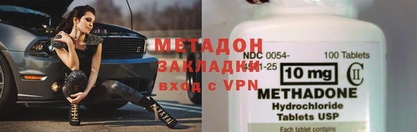 соль ск Кукмор
