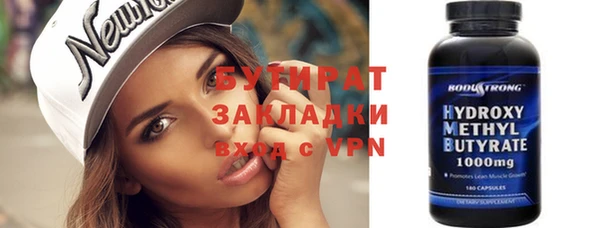 соль ск Кукмор