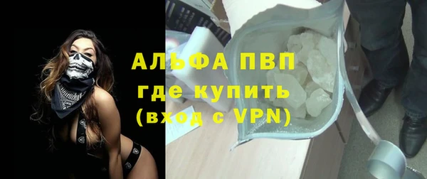 кокаин Куйбышев