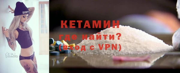 кокаин перу Орехово-Зуево
