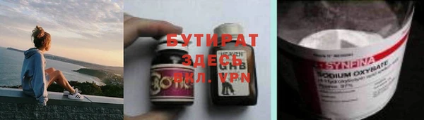 соль ск Кукмор