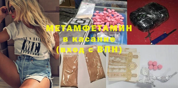 соль ск Кукмор