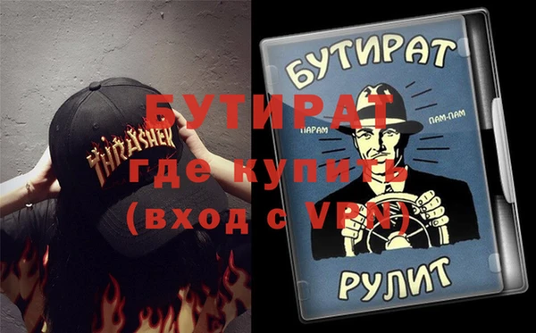соль ск Кукмор