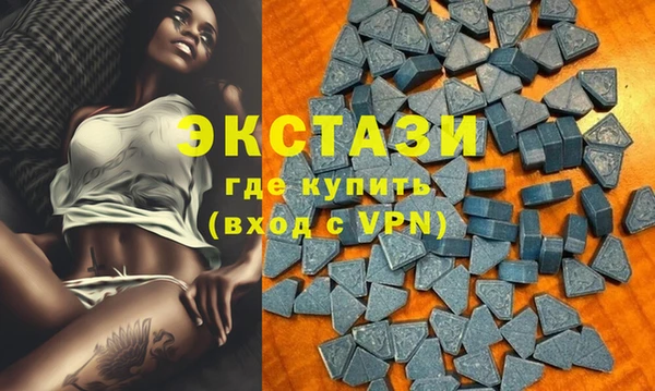 соль ск Кукмор