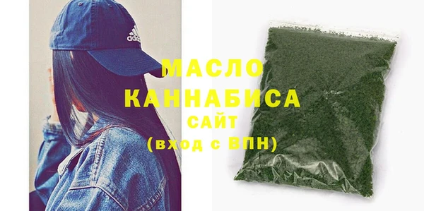 кокаин Куйбышев