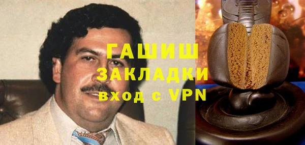 соль ск Кукмор