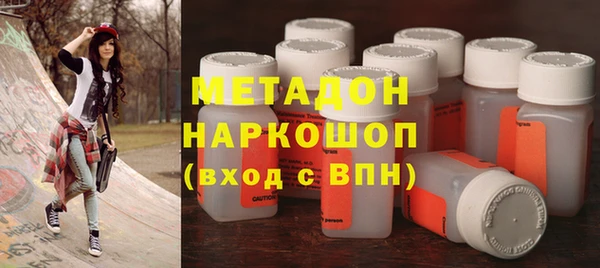 индика Кулебаки